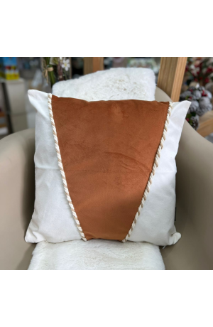 Capa de Almofada Marrom com Bege Donatella Cordão Sisal 43x43cm