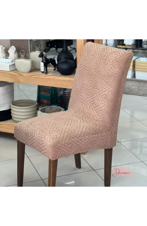 Capa de Cadeira Geométrica Marrom em Poliéster - 40cmX50cm / 45cmX65cm